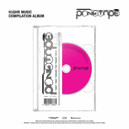 [PRE-ORDER] H1GRMUSIC
COMPILATION 'PINK TAPE'